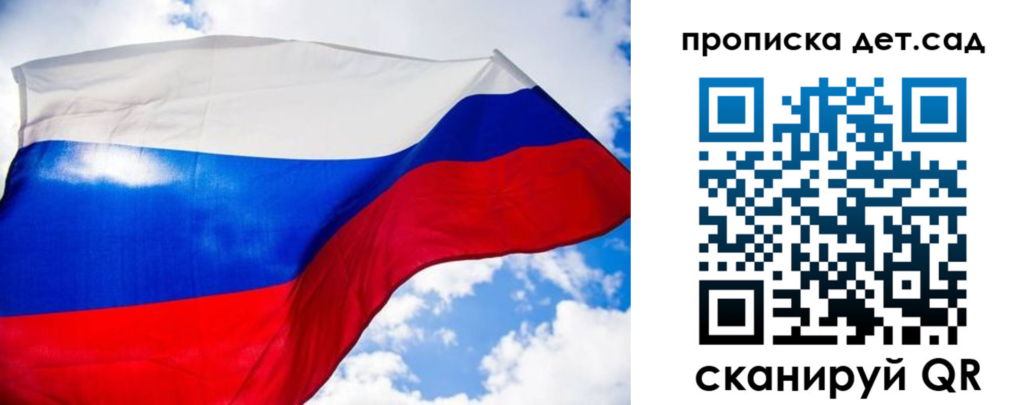 прописка поиск в Ликино-Дулёво
